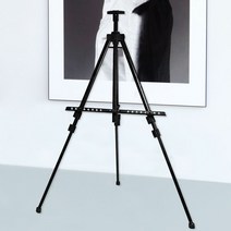 [풀리줄리] 대형 접이식 금속 이젤 휴대용이젤 캔버스받침대 접이식이젤 전시용이젤 액자거치대