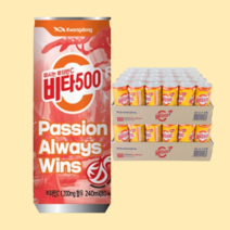 광동 비타500 캔 240ml 30캔 2박스 (60캔) 마시는 비타민C 비타오백 500F