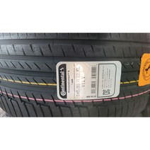 BMW X7 후륜 콘티넨탈 타이어 콘티프리미엄컨택트 6 런플랫 315 35 R 22 111Y, 타이어 수원 광교 안양장착하기, 택배
