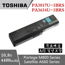 PA3817U-1BRS Toshiba L630 L650 L645 L650 L655 L600 L700 L670 L730 L735 L740 L745 L750