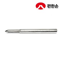 편한손 삼각 드라이버날 비트 100mm 150mm, 편한손 삼각드라이버날 150mm