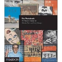 The Photobook, Phaidon