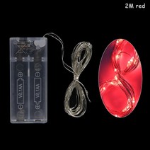 인조잎사귀 인조나뭇잎 조화넝쿨 2m 인공 꽃 장미 아이비 덩굴 웨딩 장식 리얼 터치 실크 플라워 스트링, 22 1pcs 2m light