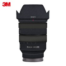 셀프촬영 SEL24105G 랩 스킨 카메라 렌즈 스티커 소니 FE 24-105 F4 24-105mm F/4 FE24105MM 데칼 커버에 대 한 안티 스크래치 보호 필름, 11 TXW