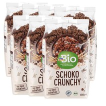 디엠바이오 dmBio Muesli Chocolate Crunchy 독일 초콜릿 크런치 뮤즐리 500g, 7팩