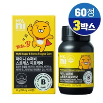 마이니 슈퍼비 스트레스 피로케어 홍견천 추출물 비타민B 비타민비 나이아신 판토텐산 정 식약처인증 건강기능식품, 3개, 스트레스 피로케어 60정, 60정