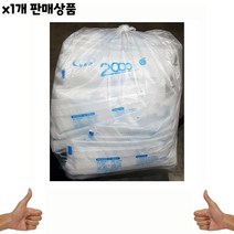 가재울커머스 물티슈 삼주 400매 개 -식자재 용품 물수건 일회용 가정용 업소용 식당 음식점 509-40569456ea, gajae943 본상품선택, gajae943 1
