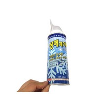 겨울철 자동차 유리 동결방지제 얼음 눈 성에제거제, 없음