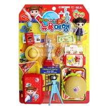 세주 콩순이와 떠나는 뉴욕여행 콩순이세계여행