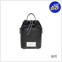 (마르지엘라) 로고 버킷백(S61WG0035)