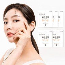 솔라패치 5세트 자외선차단패치 골프패치 등산 낚시 기미 UV 햇빛 차단, 플러스형5세트