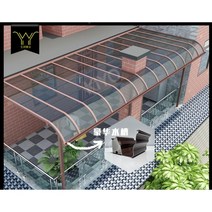 비가림 차양막 창문차양 렉산 넥산 폴리카보네이트 창문캐노피, 16-30 평 자재 단가