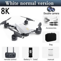 전문 드론 장애물 회피 GPS 카메라 제어 원격 항공 비행 기계 8k 4K HD 3000M, White Dual 8K Bag 1B