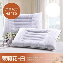 오리털베개솜 (메밀)베갯속 결명자차씨 싱글 기숙사 한쌍세트 라벤더 가정용 45x70목보호 학생베게 헤드, T12-재스민 베개 * 한쌍세트+베개커버 45x70