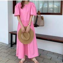 Ai-Ilmae A라인 빅사이즈 롱원피스 어깨퍼프 루즈핏 여름원피스 면혼방