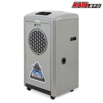 공업용 산업용 대형 제습기 창고 공장 55평 결로방지 70L, KY-6538P -펌프형