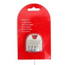 해외여행 캐리어 가방 화물 도난방지 자물쇠 2개 장식 안전용품