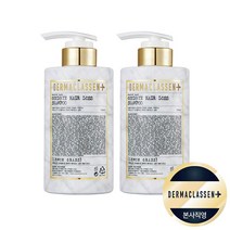 [본사직영] 더마클라센 굿바이 헤어 로스 샴푸 레몬그라스향 500ml x 2개구성