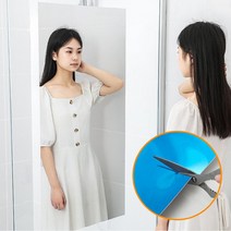 부착 거울 시트지 붙이는 전신 미러 안전한 무프레임 필름, 60x60