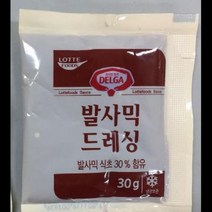 발사믹드레싱 식초 롯데푸드 6KG(30Gx200EA) 식자재 장보기, 단품, 단품