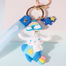 우주시리즈 시나모롤, 단품