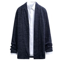 해리슨 남성용 모자이크 숄 가디건 RT1002