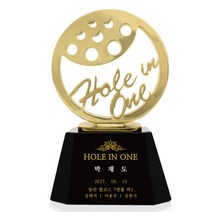홀인원트로피 싱글 이글