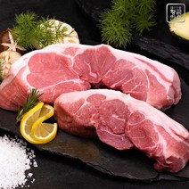 (황금한우) 한돈 뒷다리살 1)수육용 500g