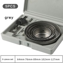 샌드위치 판넬 천공 드릴 비트 구멍 톱 절단 구멍 오프너 키트 링 도구 나무 금속 커터, 5pcs 회색