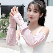 파미바미 PMJ0017 자외선차단 여름 골프팔토시 등산 여성 쿨토시 자전거 냉감 테니스 암슬리브, 04번.블랙+핑크, 04번.블랙+핑크