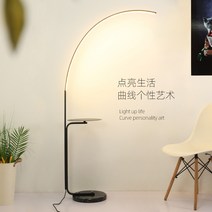플로어 램프 거실 침실 현대 미니멀리즘 북유럽 led 침대 옆 램프 연구실 ins 바람 소파 낚시 테이블 램프 옆, 삼색조광대리석 베이스 철판