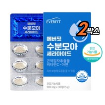 곤약감자 세라마이드 해조칼슘 수분 피부 보습 곤약감자추출물 피쉬콜라겐펩타이드 히알루론산 비오틴 비타민C 글루코실세라마이드 해조칼슘 알로에베라겔