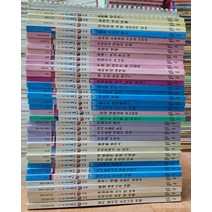 [개똥이네][중고]솔루토이 지리