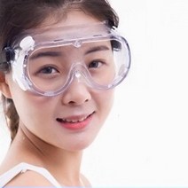 안면보호 밴드형 고글 보안경 D타입ST735EA