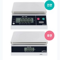제과제빵 요리학원 조리사용 정확한측정 디지털전자저울 심플한 모던한, KS-15K