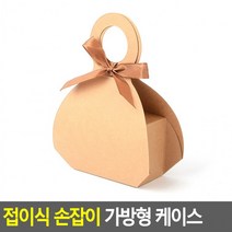 접이식 손잡이 가방형 케이스(대) 선물상자 쇼핑백 추천 파는곳, 옵션/대 - 화이트
