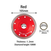 핸드그라인더 충전그라인드 핸드드릴터보 다이아몬드 커팅 디스크 105/115/125MM 대리석 앵글 그라인더, Red 105mm
