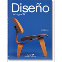 Diseno del Siglo XX, Taschen