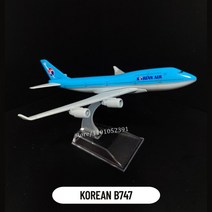 비행기모형 1400 스케일 금속 항공 복제품 15cm 말린도 인도네시아 에어버스 항공기 모델 미니어처 선물 남아용, [10] 91.korean B747