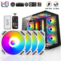 냉온풍기 업소용냉난방기 중고냉난방기 120mm rgb argb 팬 ventilador, 흰색 6 in 1
