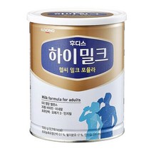 하이밀크 (600g x 2) 2캔 (성인분유/베타카로틴/타우린)