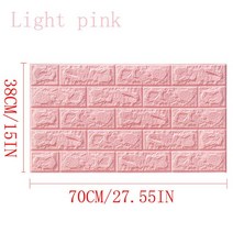 흡음패널 벽지 껍질과 스틱 자기 접착 거실 벽돌 스티커 3d 벽 패널 침실 방 종이 홈, 12 Light Pink