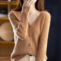 울 카디건 여 브이넥 코트 루즈핏 니트 레깅스 스웨터 아우터