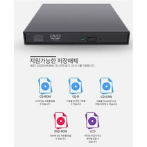 cd노트북 추천 순위 TOP 20 구매가이드
