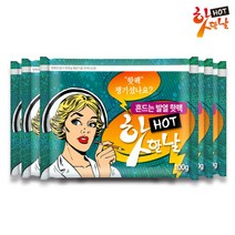 시즈니즈 국산 대용량 흔드는 핫팩 100g, 50개