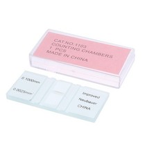 1 조각 혈액 세포 카운트 플레이트 유리 현미경 슬라이드 그리드 계산 챔버 hemocyto미터에 효모 생물학 도구