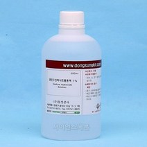 묽은수산화나트륨용액1% 500ml