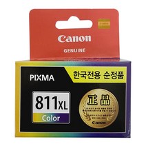 캐논 CL-811XL 정품잉크 MP287 MP276 대용량 컬러, 1개
