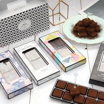 H 파베 초콜릿 만들기 세트.어반샵앤레시피(무료배송)