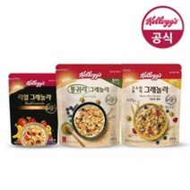 켈로그 그래놀라 Best 3종 모음 (통귀리 그래놀라 500g x 고소한 현미 그래놀라 큐브 500g x 리얼 그래놀라 400g), 1세트